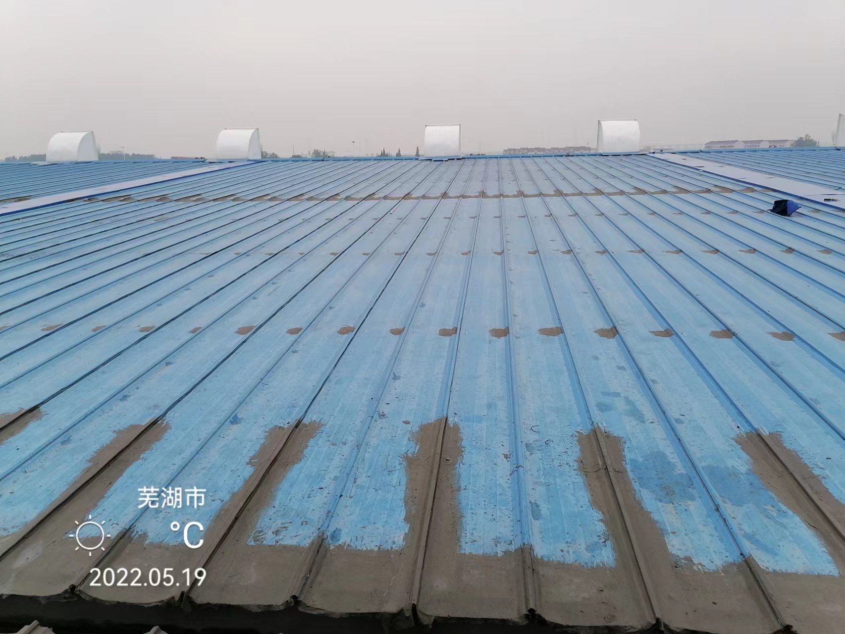 安徽恒协纺织屋面防水修缮