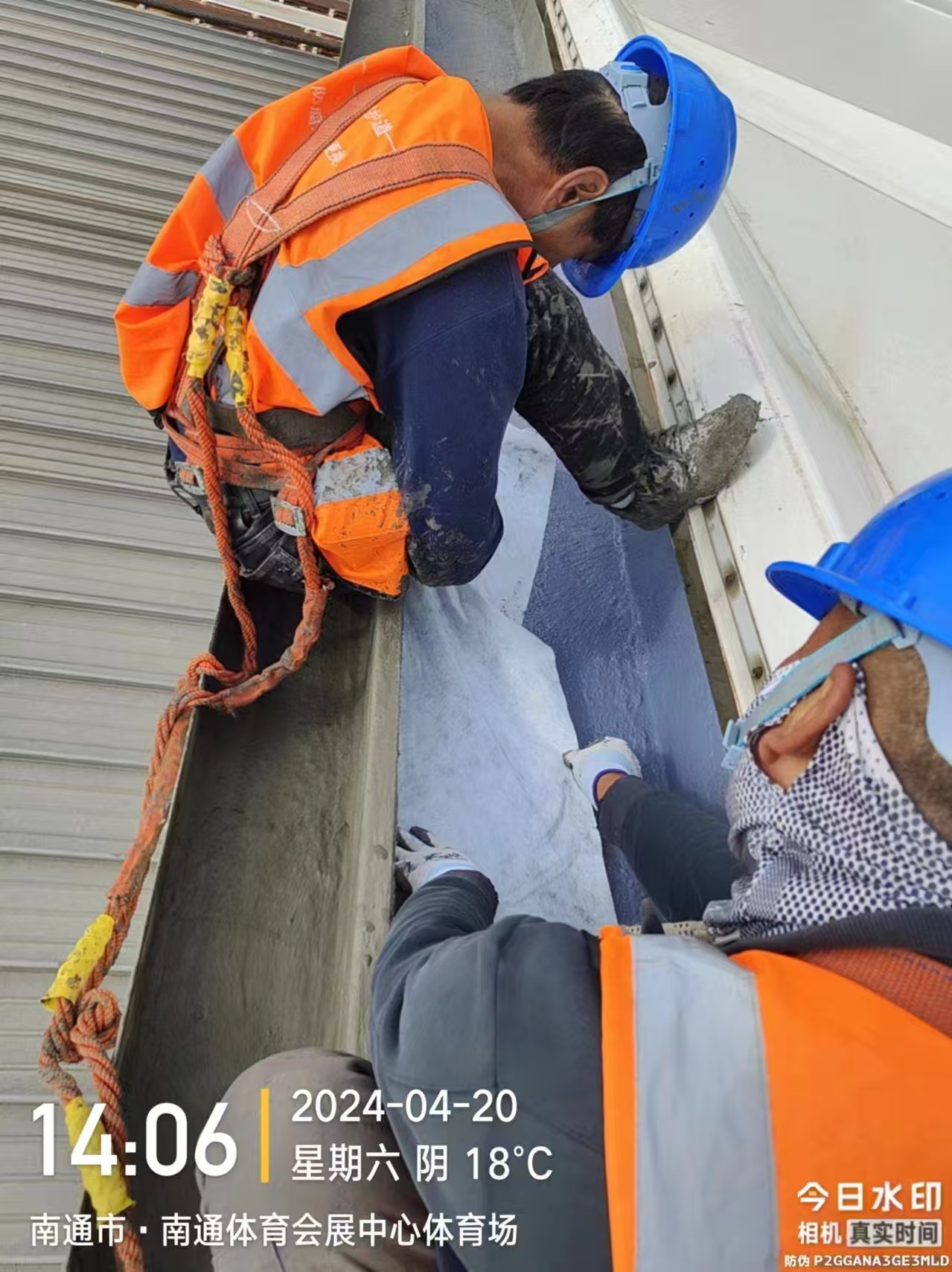 江苏省南通体育馆维修案例