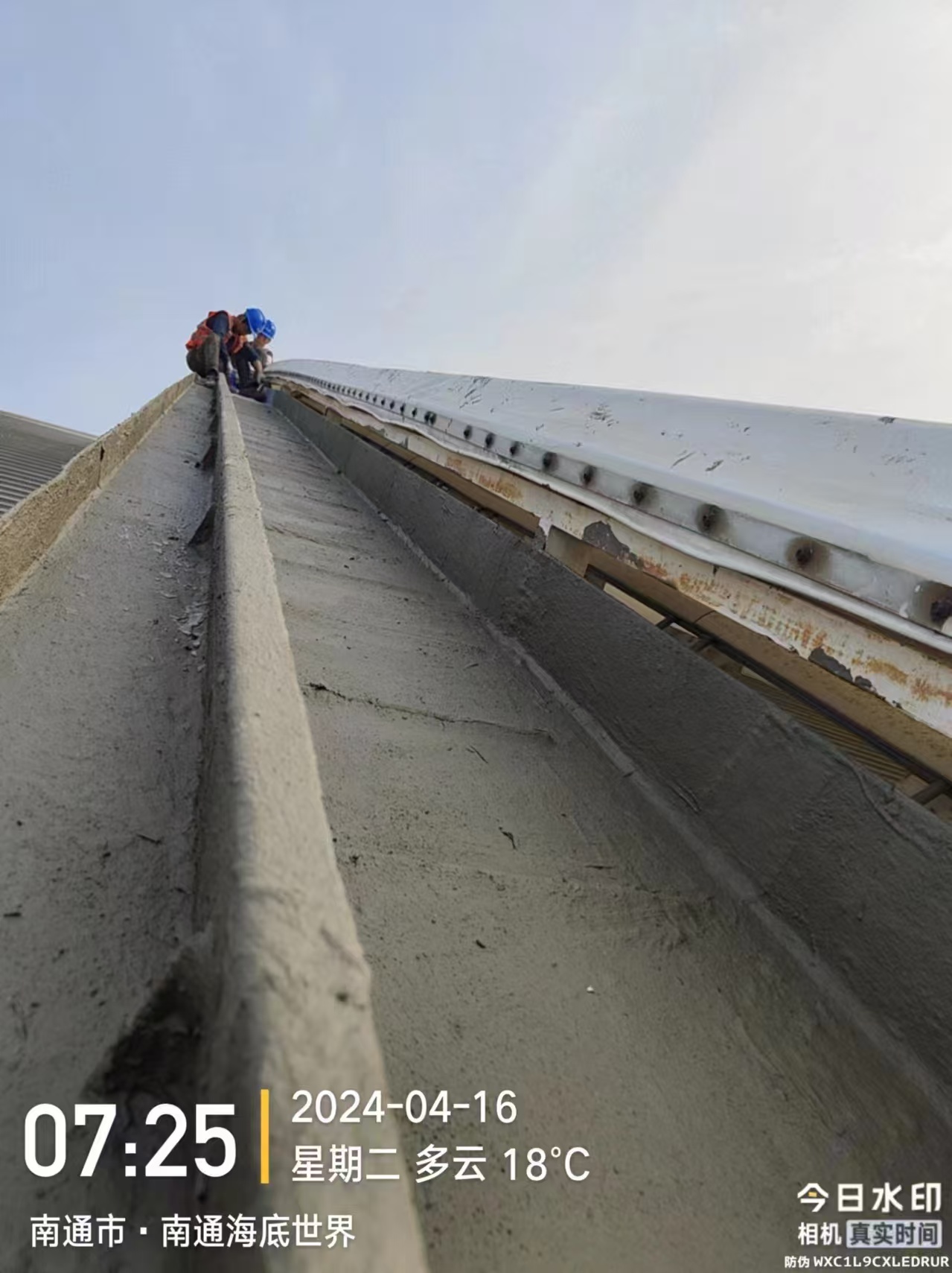 74dfa045570ec4dc1539c719626d097